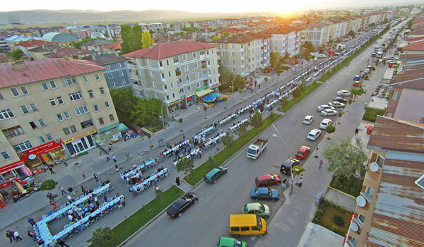 Aziziye nerenin ilçesi