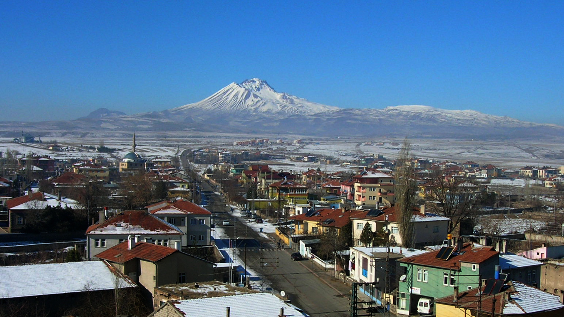 Tomarza Nerenin İlçesi